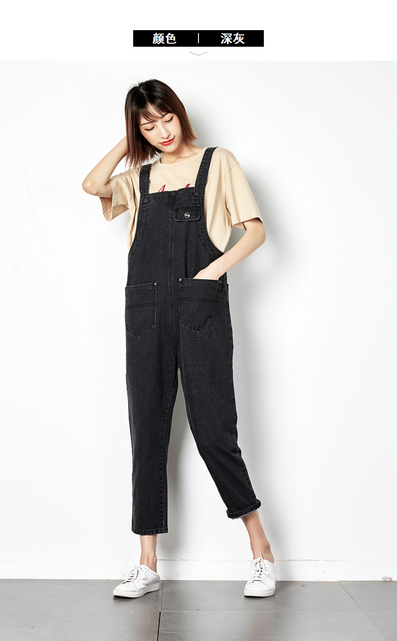 Jean femme TONLION   - Ref 3194571 Image 23