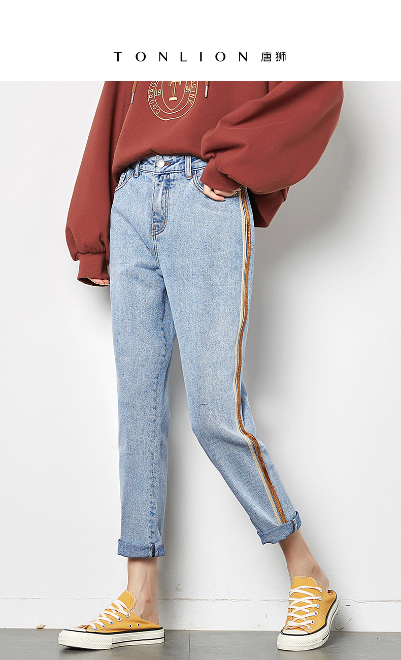 Jean femme TONLION   - Ref 3194262 Image 7