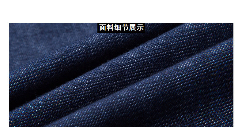 Blouson homme TONLION   manches longues en Coton - Ref 3118944 Image 11