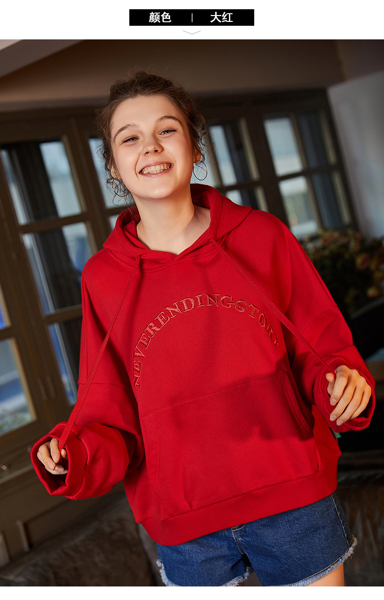 Sweatshirt femme TONLION   - Ref 3216315 Image 33