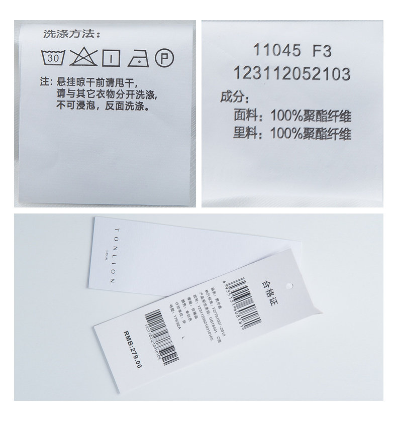 Blouson homme TONLION   manches longues - Ref 3118527 Image 62