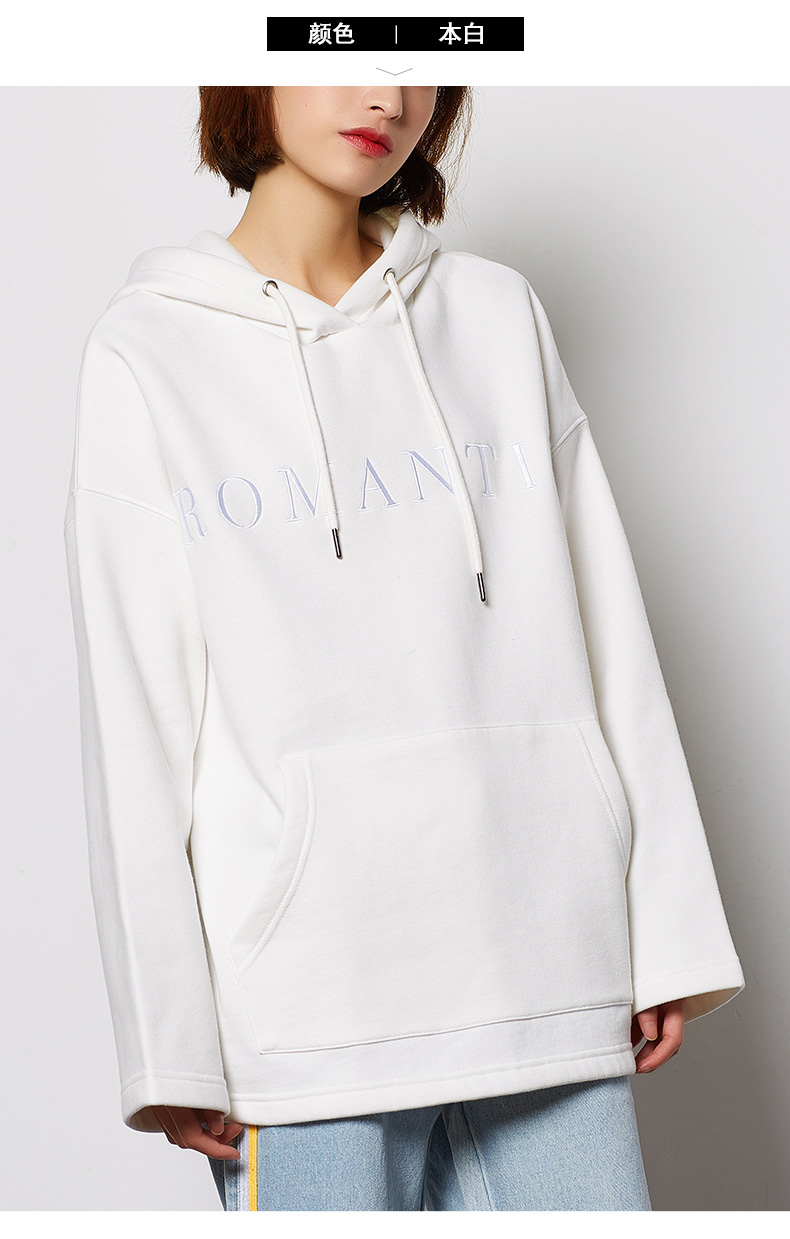 Sweatshirt femme TONLION   - Ref 3213936 Image 48