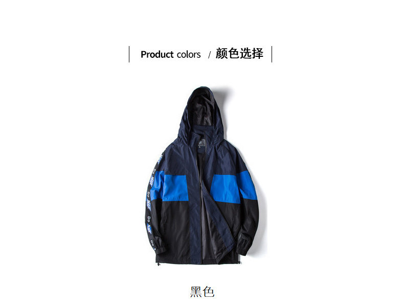 Blouson homme TONLION   manches longues - Ref 3117747 Image 8