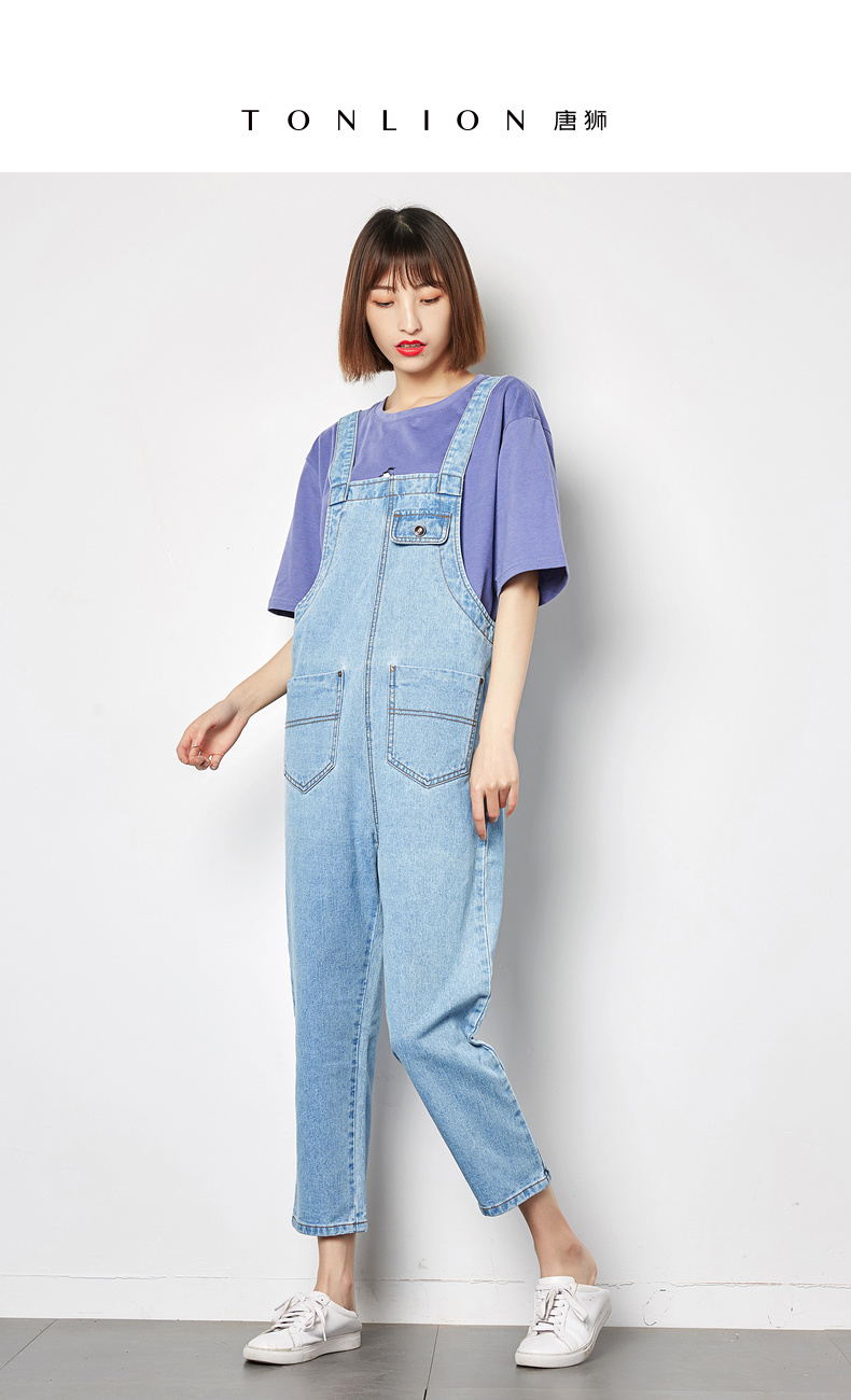 Jean femme TONLION   - Ref 3194571 Image 6