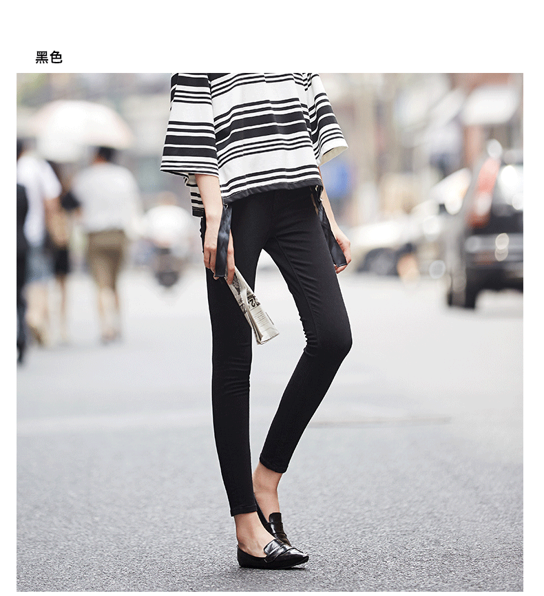Jean femme TONLION   - Ref 3194379 Image 13