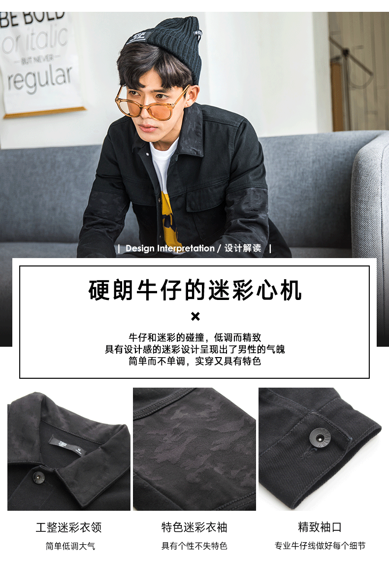 Blouson homme TONLION   manches longues - Ref 3119047 Image 11