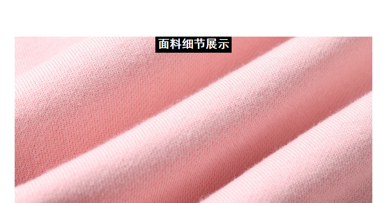 Sweatshirt femme TONLION   - Ref 3213936 Image 13