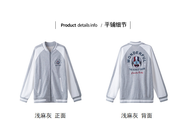 Blouson homme TONLION   manches longues - Ref 3117966 Image 24