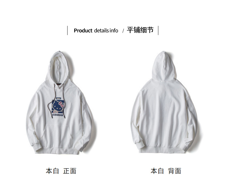 Sweatshirt femme TONLION   - Ref 3213990 Image 30