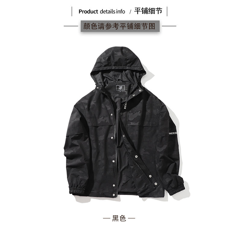 Blouson homme TONLION   manches longues - Ref 3117974 Image 22