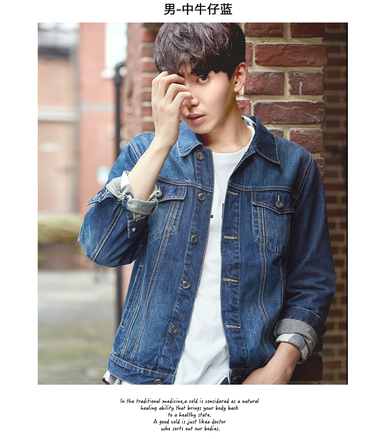 Tang lion mùa xuân và mùa thu những người yêu thích mặc denim jacket triều Hàn Quốc phiên bản của thiếu niên retro denim quần áo nam giới và phụ nữ slim denim jacket áo thun nam có cổ