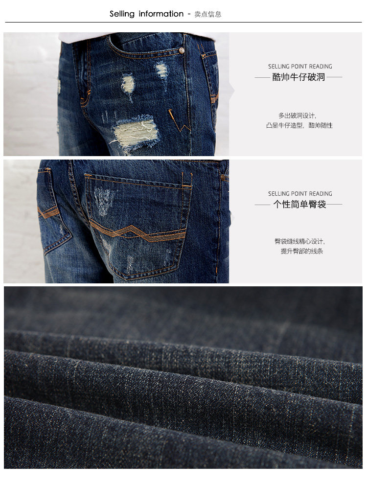 Jeans pour jeunesse coupe droite TONLION pour printemps - Ref 1479771 Image 14