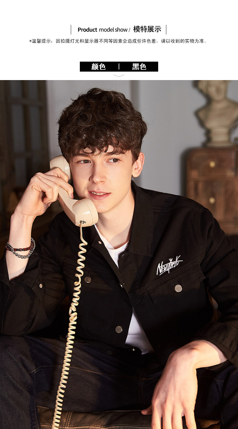 Blouson homme TONLION   manches longues - Ref 3118508 Image 12