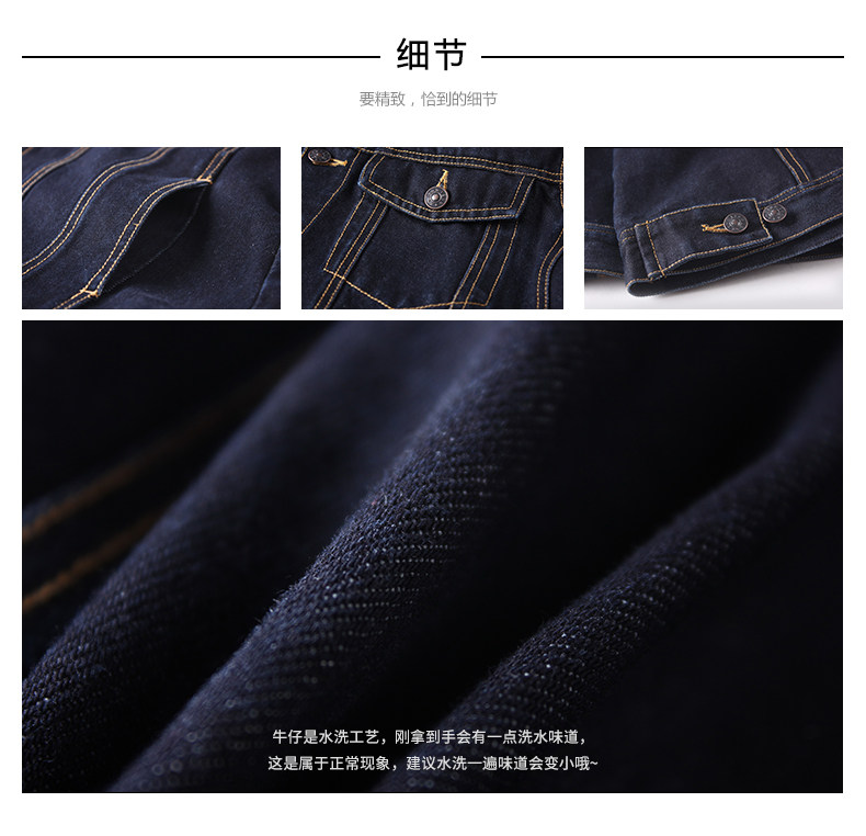 Blouson homme TONLION   manches longues - Ref 3118700 Image 12