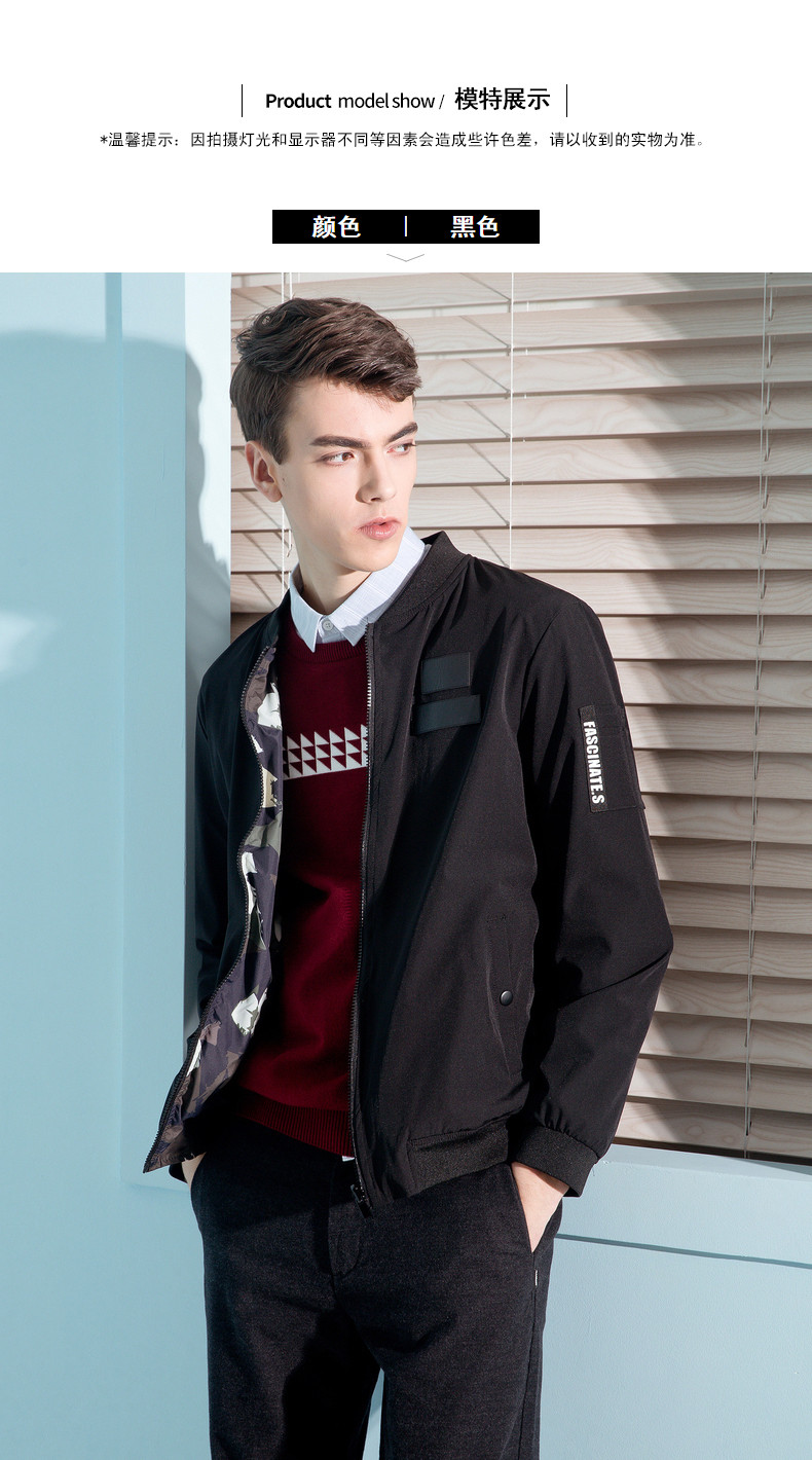 Blouson homme TONLION   manches longues - Ref 3117484 Image 12