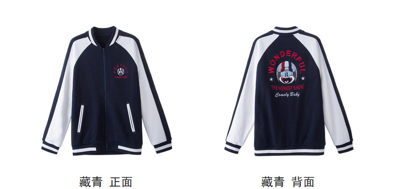 Blouson homme TONLION   manches longues - Ref 3117966 Image 25