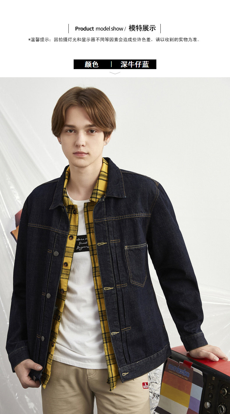 Blouson homme TONLION   manches longues - Ref 3118342 Image 14