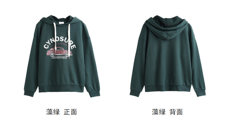 Sweatshirt femme TONLION   - Ref 3216207 Image 38