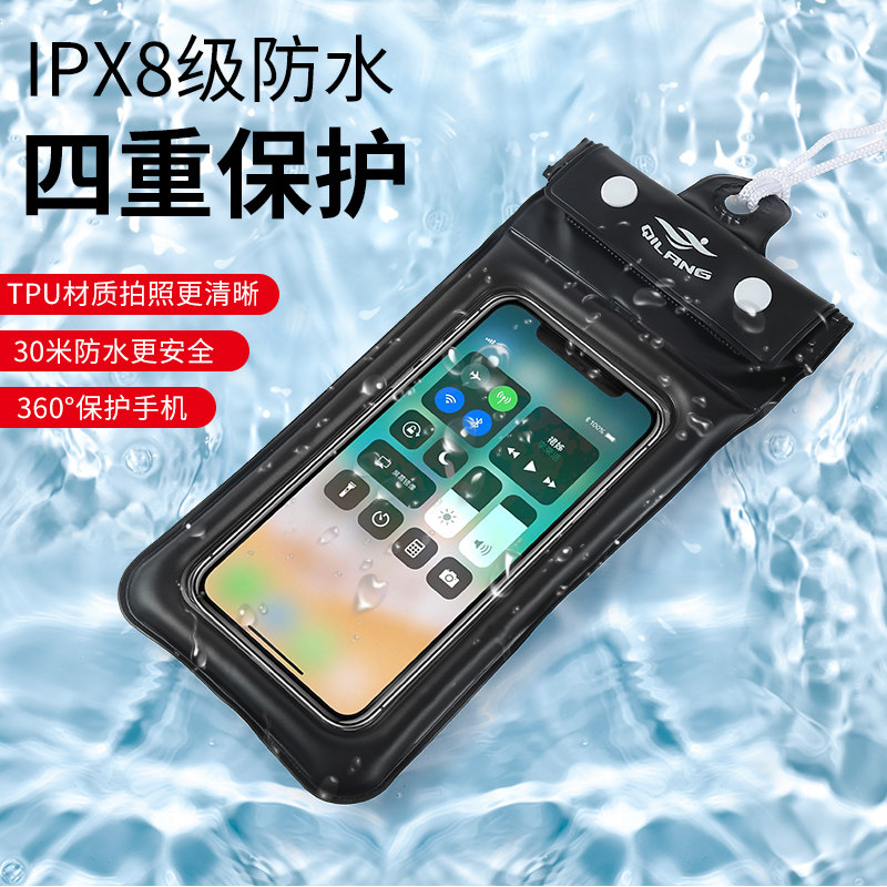 New Phone Waterproof Bag Underwater Photo Swimming Universal 5 5 Inch The Following Vivo Apple Can Touch Screen Diving Cover