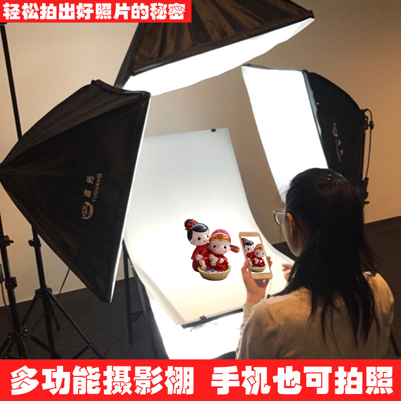 Studio set Small Taobao photography lamp Photography props Shooting table Photography lamp Fill light lamp Shooting props
