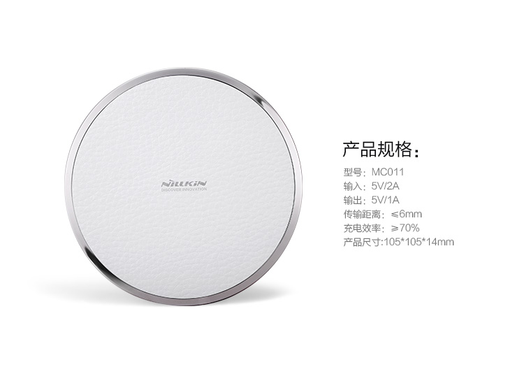 chargeur NILLKIN pour téléphones SAMSUNG SAMSUNG - Ref 1293852 Image 35