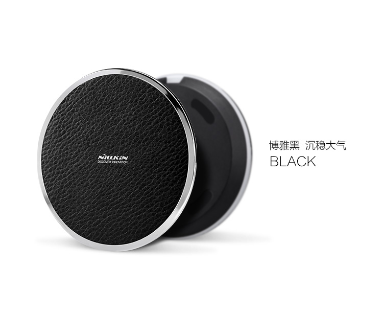 chargeur NILLKIN pour téléphones SAMSUNG SAMSUNG - Ref 1293852 Image 45