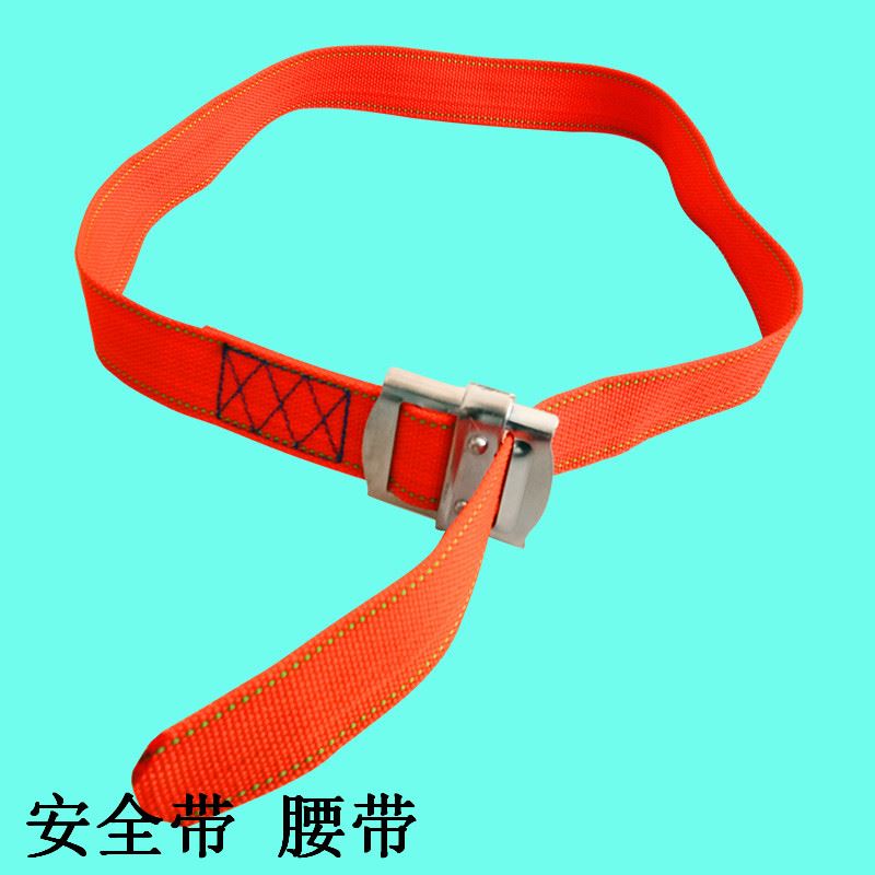 Seatbelt Belt Aerial Work Rope Safety Rope Seat Belt Accessories Belt Buckle Outdoor Construction Safety Rope