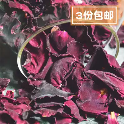 Edible rose petal red rose herbal tea nougat enzyme brown sugar with Rose dried petal tea