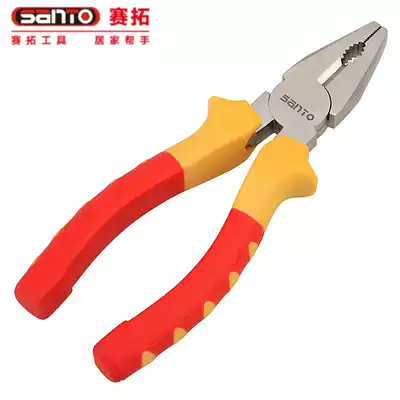 Saito multifunctional universal electrical pliers wire pliers hardware insulation flat mouth 6 inches 8 inches