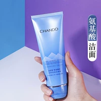 Природная зал мыть молоко женское снежное поле.