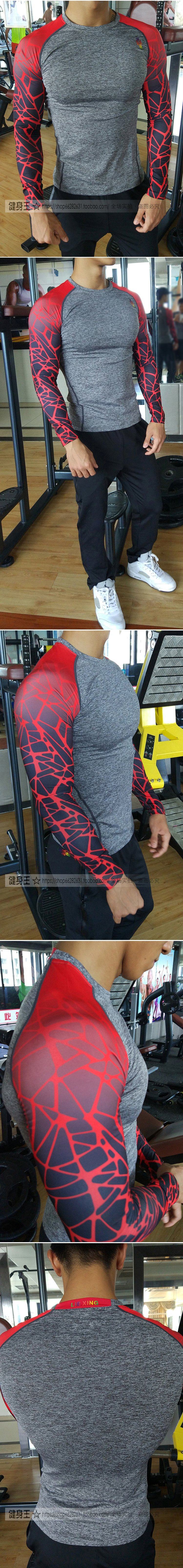 Vêtement fitness homme CH02 - Ref 605810 Image 14
