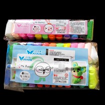 36 color color space mud 12 color Ultra Light clay childrens toy Plasticine small packaging plastic tool kit