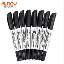 Sunshine Angel double-headed Hook pen oily black multi-purpose marker pen quick-drying cant wipe off hand-drawn line drawing pen