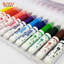 Sunshine Angel 36 colors 12 colors 24 colors large capacity children watercolor pen cone washable thick rod water soluble color pen
