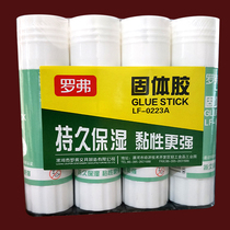 Rofer solid glue student handicraft class Children DIY glue stick office use super sticky 12 strong art glue