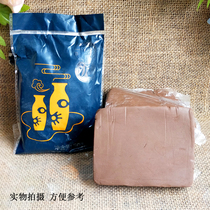 Soft Clay Clay students handmade DIY childrens pottery sculpture Clay Clay Clay Clay Clay Clay Clay Clay Clay Clay Clay Clay Clay Clay Clay