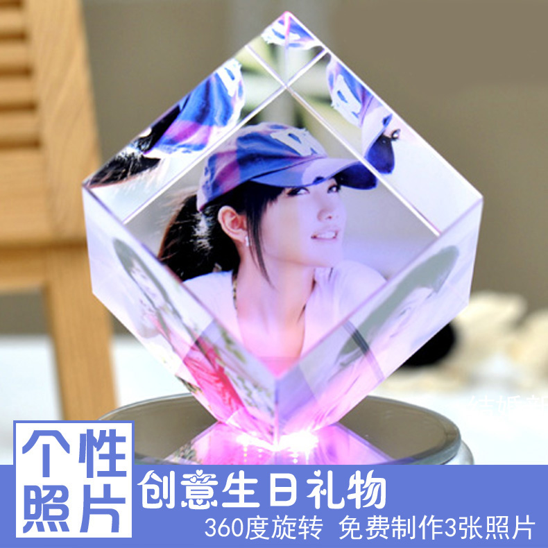 Birthday Gift Girls Girlfriends Diy Creative Special Photos Customized Romantic 7 New Year's Valentine's Day gift to girlfriend