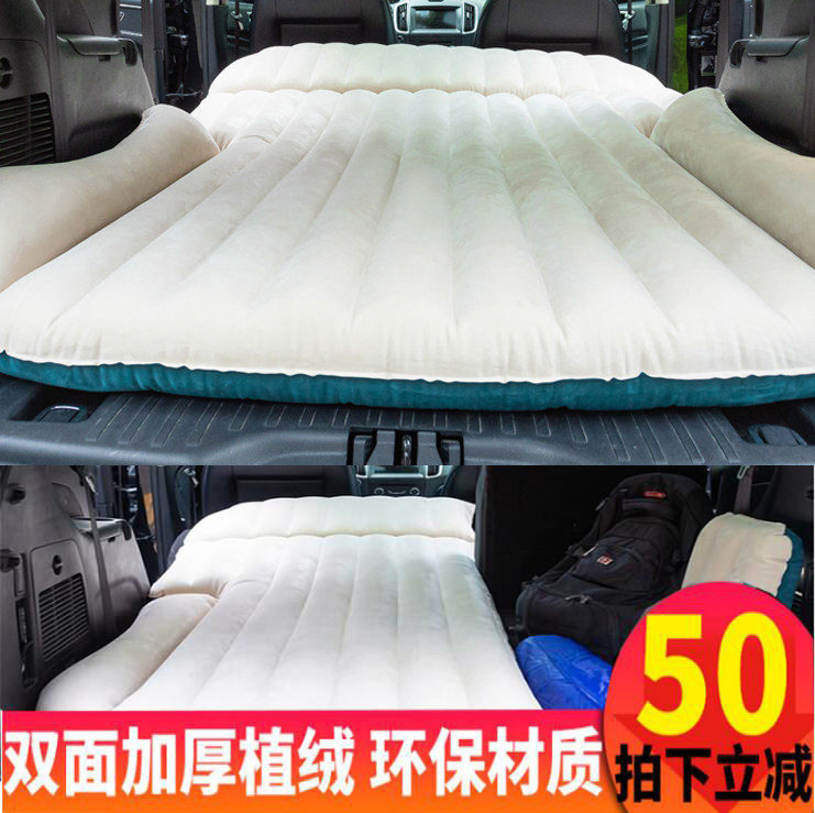 inflatable cot mattress
