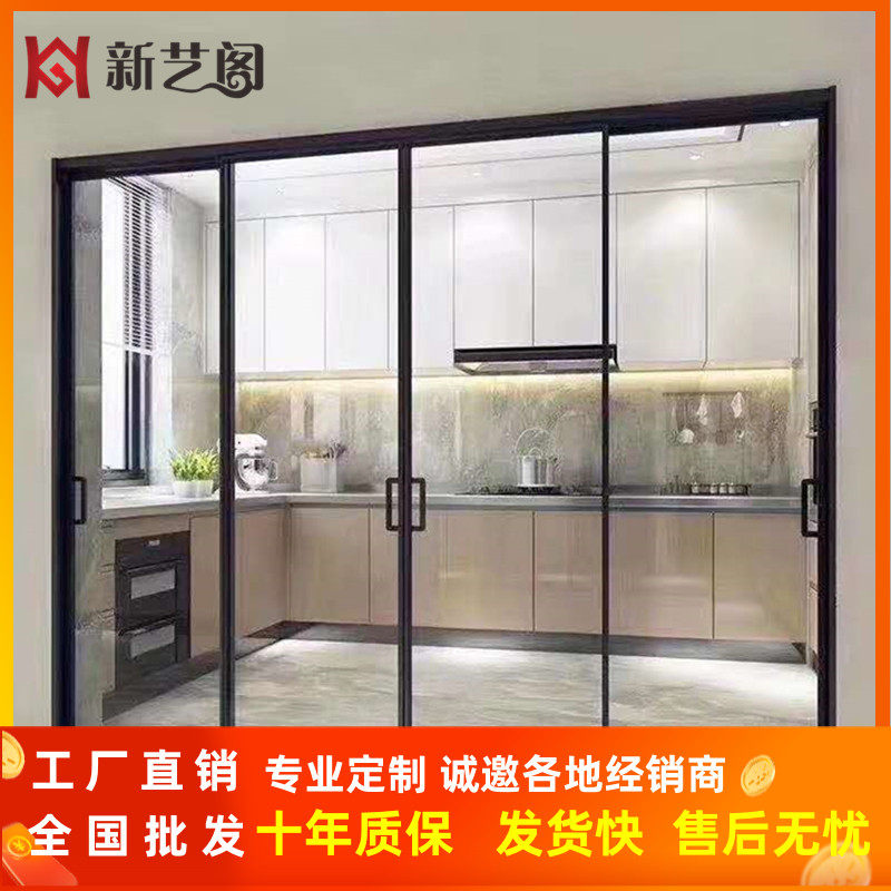 Custom kitchen sliding door balcony living room very narrow frame aluminum alloy glass folding hanging wheel bedroom black sliding door