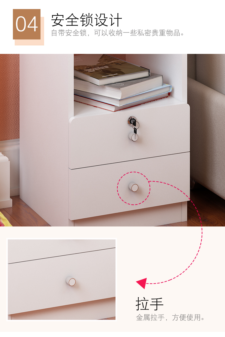 Mini giường tủ 20/24/30 cạnh tròn tủ lưu trữ ngăn kéo lưu trữ phòng ngủ siêu hẹp với Đặc biệt khóa - Buồng tu quan ao dep