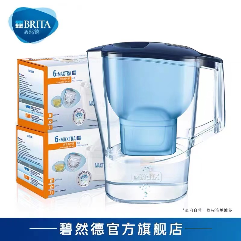 BRITA碧然德滤芯净水器光汐滤水壶+12枚专家版滤芯到手1壶13芯
