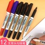 Детский лайнер, черный водонепроницаемый маркер, художественный комплект для школьников, ручная роспись, не выцветает