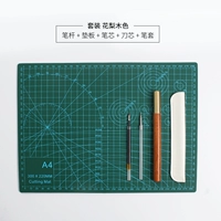 [SET] Деревянный ручка -нож с розовым деревом+положить панель ручки воды 1