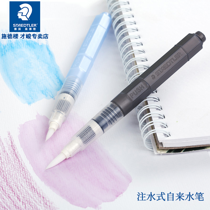 German Sched Building Waterpen STAEDLER Water Storage Brush 949 Water Soluble Color Lead Solid Watercolor Companion Brush Watercolor Pen Pouring Water Watercolor Pen Infused Pen Add pen-Ta