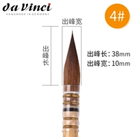 № 4 [Печка коробка+открытка]