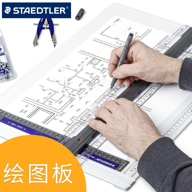 German Staedtler Drawing Board A3 Parallel Ruler Design Drawing Ruler Imported Non-Slip Sketch Table Engineering Drawing Tool Set Professional 661 Drawing Board A4 Plotter Architectural Ruler Angle Ruler