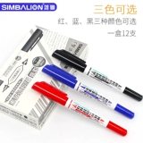 Детский лайнер, черный водонепроницаемый маркер, художественный комплект для школьников, ручная роспись, не выцветает