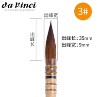 № 3 [Печка коробка+открытка]