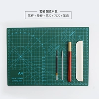 [SET] Sourite Wooden Pen Nofge+Pad Pads для отправки водяных ручек 1
