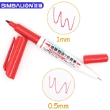 Детский лайнер, черный водонепроницаемый маркер, художественный комплект для школьников, ручная роспись, не выцветает